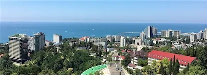 Вид на море с балкона